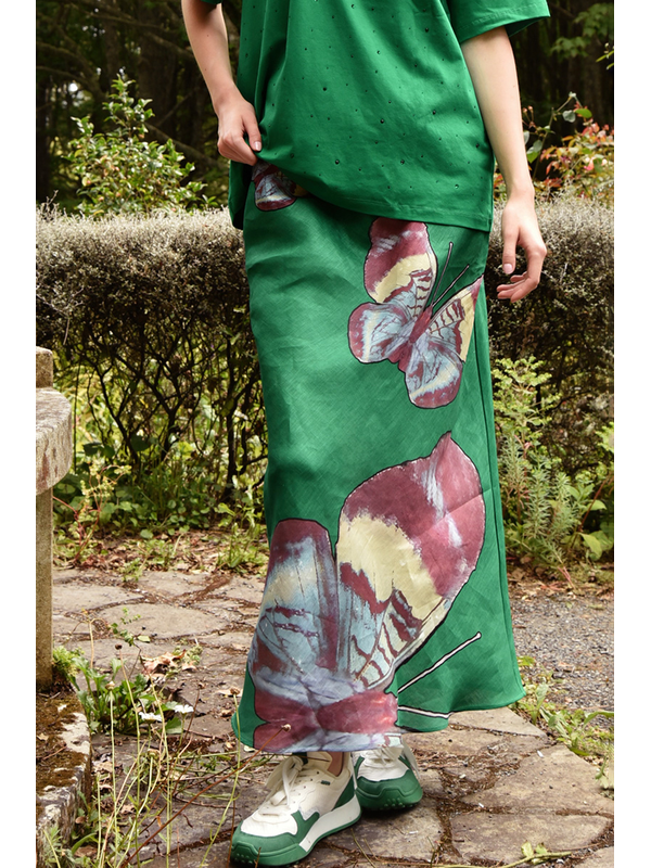 Curate Bias About You Skirt