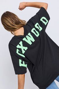 Foxwood Interval Tee