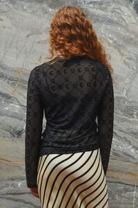 Curate Don't Get Meshy Top