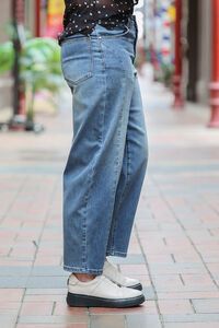 Memo Cocoon Leg Jean