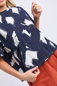 Elm Klee Tee