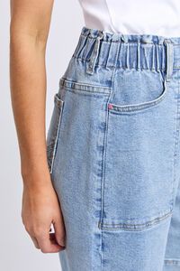 Elm Atlas Long Denim Short