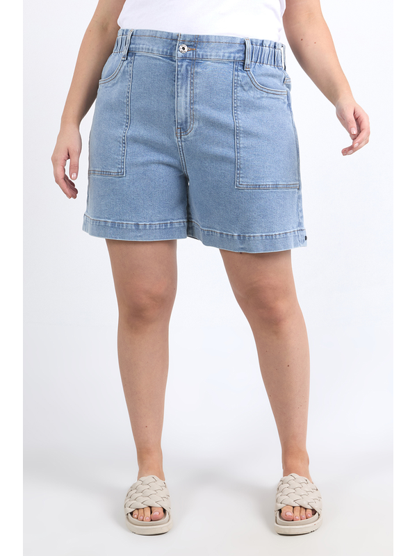 Elm Atlas Denim Short