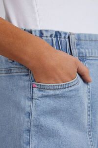 Elm Atlas Denim Short